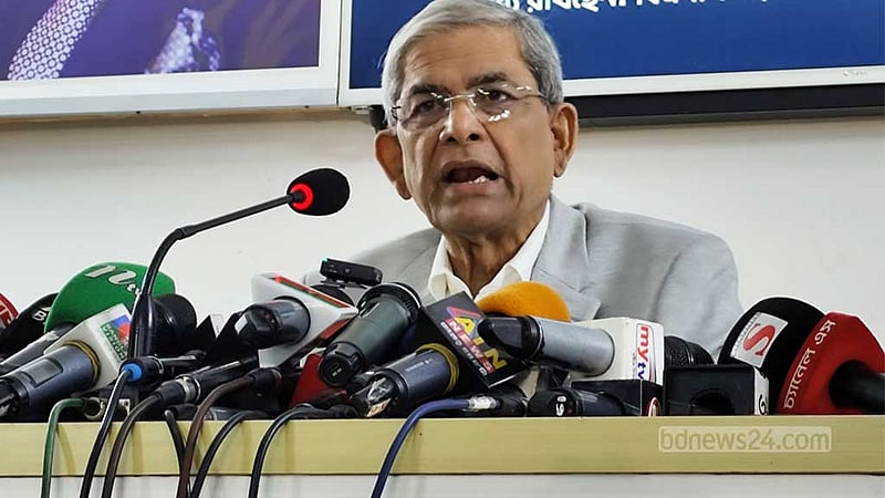 ‘সার্বভৌমত্ব রক্ষায়’ কর্মসূচি দেবে বিএনপি