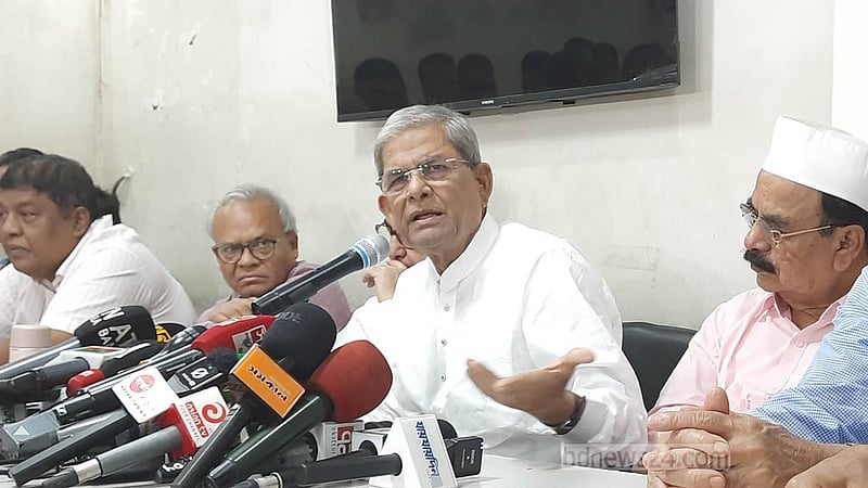 খালেদার মুক্তির দাবিতে শনিবার ঢাকায় সমাবেশ করবে বিএনপি