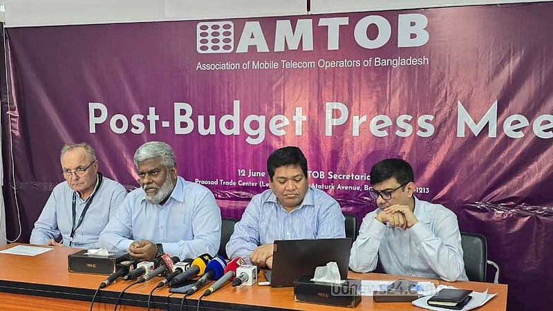 মোবাইল খাতের শুল্ক ও কর ‘যৌক্তিক’ করার দাবি