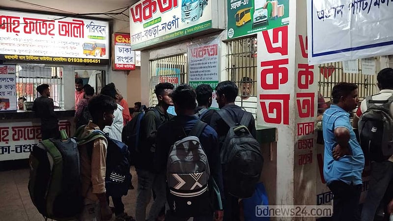 ঈদযাত্রায় বাড়তি বাস ভাড়া, ফেরার পথে যাত্রী না পাওয়ার ‘অজুহাত’