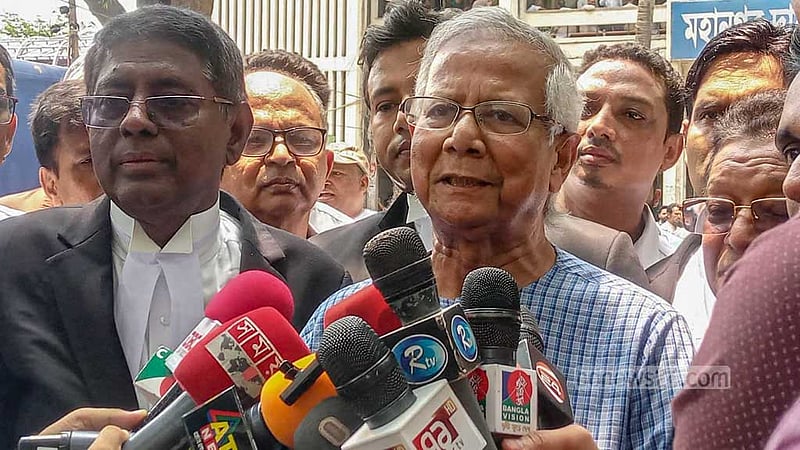 কীসের বিচার হবে, ‘বুঝতে পারছেন না’ ইউনূস