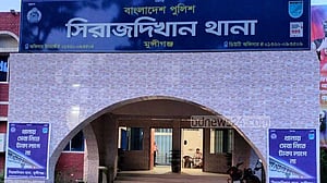 মুন্সীগঞ্জে পুলিশের কাছ থেকে হত্যা মামলার ‘আসামি ছিনতাই’