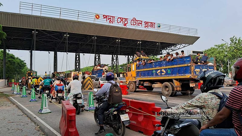ঈদযাত্রার ৯ দিনে পদ্মায় সাড়ে ২৯ কোটি টাকার টোল