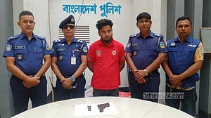 ময়মনসিংহে পিস্তলসহ স্বেচ্ছাসেবক লীগ নেতা গ্রেপ্তার