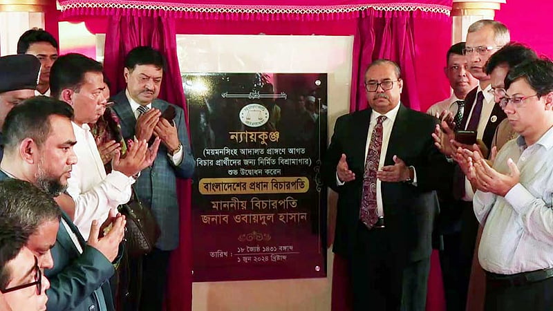 আইনজীবীদের লড়াই শুধু আদালতের মধ্যে রাখলেই চলবে না: প্রধান বিচারপতি