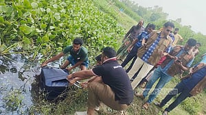 লাগেজে শরীরের খণ্ডিত অংশ, মাথা মিলল পলিথিনে