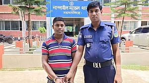ময়মনসিংহে জাল ভোট দেওয়ার চেষ্টা, যুবকের ৬ মাসের কারাদণ্ড
