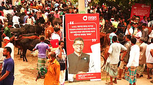 সিংড়ায় পশুর হাটে লেনদেন করা যাবে নগদে