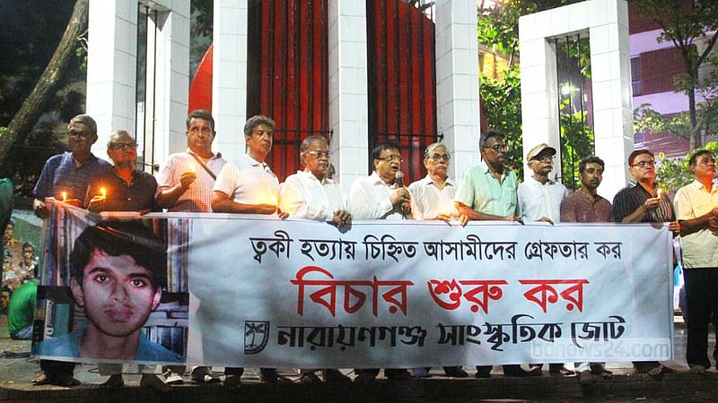 ‘ওসমান পরিবারকে একদিন কাঠগড়ায় দাঁড়াতে হবে’