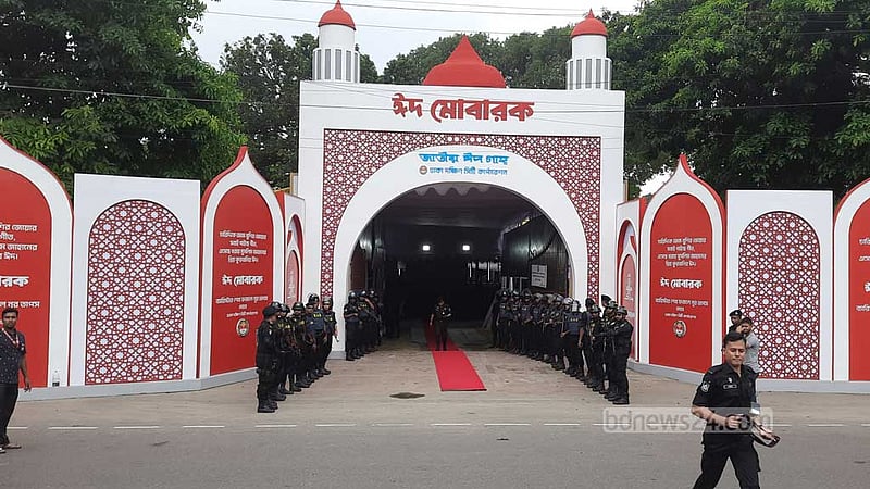 ঈদ জামাতের জন্য প্রস্তুত জাতীয় ঈদগাহ