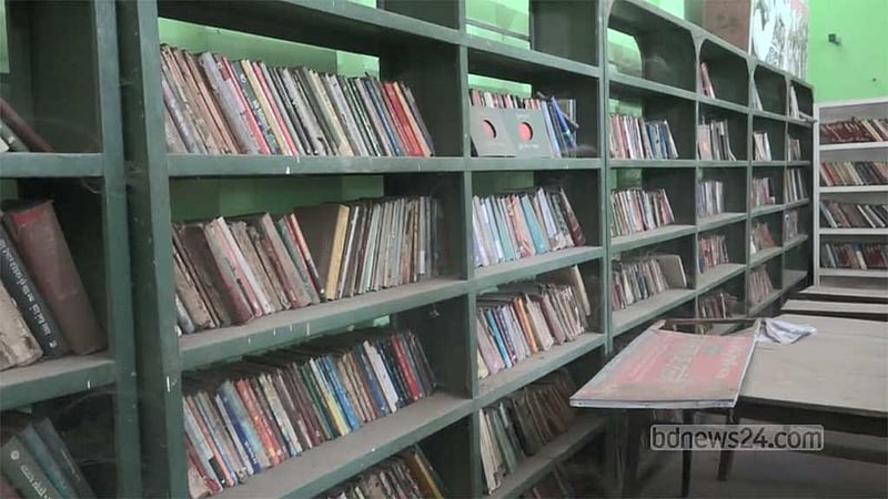 পৃষ্ঠপোষকতার অভাবে ধ্বংসের পথে নাটোরের পাঠাগার