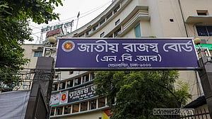 চার মোবাইল অপারেটরের ১৫২ কোটি টাকার সুদ মওকুফ, মামলা করেছে দুদক