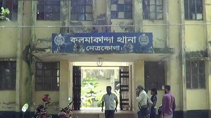 নেত্রকোণায় শ্বশুরবাড়ির পাশ থেকে জামাতার ঝুলন্ত মরদেহ উদ্ধার