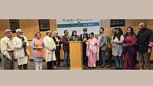 নিউ ইয়র্কে সাহিত্য একাডেমির কবিতাপাঠের আসর