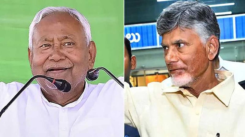 নীতীশ-নাইডুকে হাতে রাখতে কী মূল্য দেবেন ‘পরনির্ভর’ মোদী?