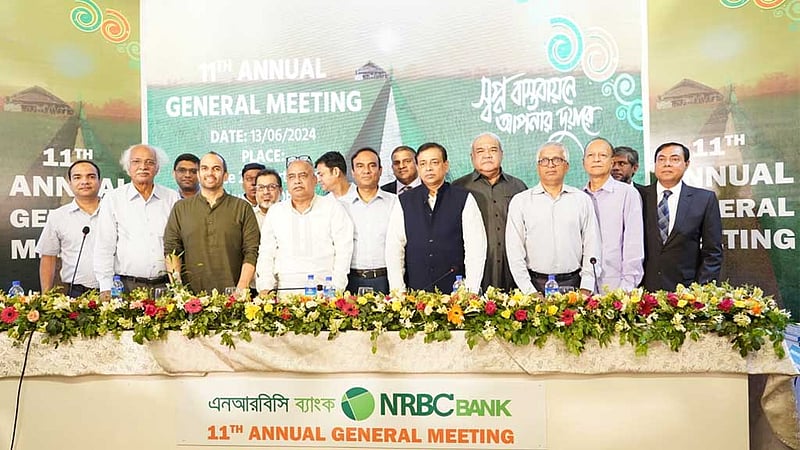 অবশেষে এনআরবিসির এজিএম, ১১ শতাংশ লভ্যাংশ ঘোষণা