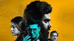 শেক্সপিয়ারের ৪২০ বছর আগের নাটক এবার চলচ্চিত্রে