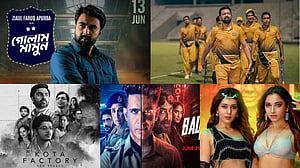 ছুটির দিনে ওটিটিতে যা দেখতে পারেন