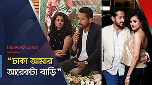 জন্মদিনে ঢাকায় পরমব্রত
