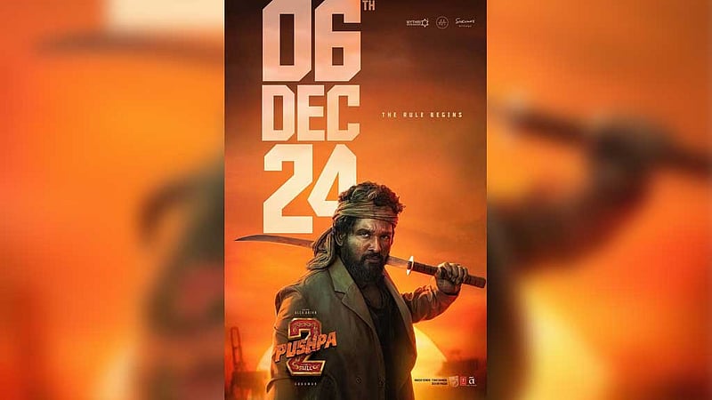 চার মাস পিছিয়ে ‘পুষ্পা ২’ আসছে বছর শেষে