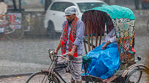দুই বিভাগে ভারি বৃষ্টির আভাস, নদী বন্দরগুলোতে ১ নম্বর সংকেত