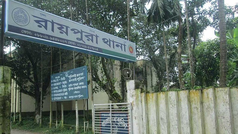 নরসিংদীতে ছুরিকাঘাতে গৃহবধূ খুন, স্বামী পলাতক