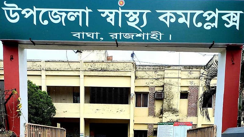 রাজশাহীতে ঝড়ে বটগাছ উপড়ে দোকানে বসা ৩ জনের মৃত্যু