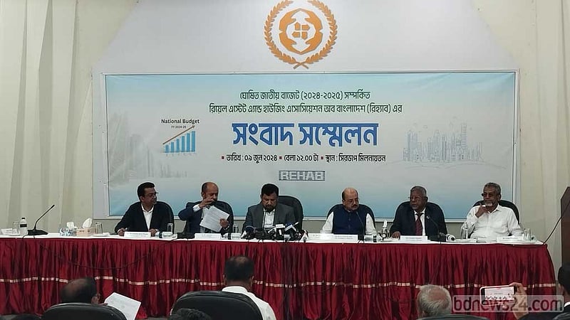‘কালো টাকা’ বিনিয়োগের সুযোগের প্রশংসায় রিহ্যাব