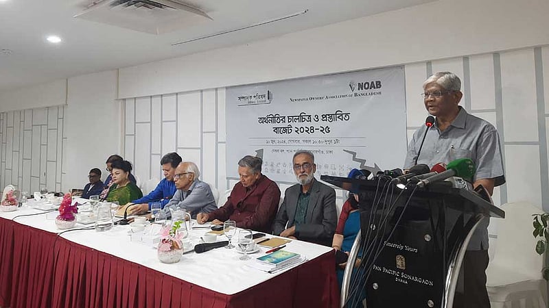 অর্থনীতির তিন চ্যালেঞ্জ সমাধানের প্রস্তাব বাজেটে নেই: সালেহউদ্দিন