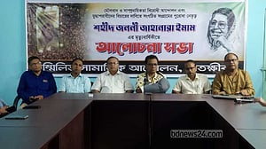 আবৃত্তি ও সঙ্গীতে সাতক্ষীরায় জাহানারা ইমামকে স্মরণ