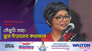 দেশের টানে ফিরে আসার গল্প