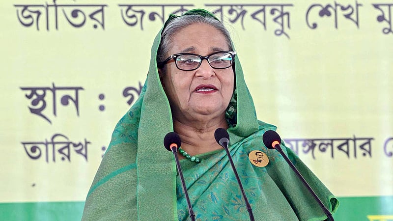 আমাদের শিশুরা পিছিয়ে থাকবে না: প্রধানমন্ত্রী