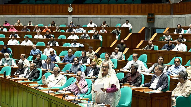 সংসদে অর্থ বিল পাস