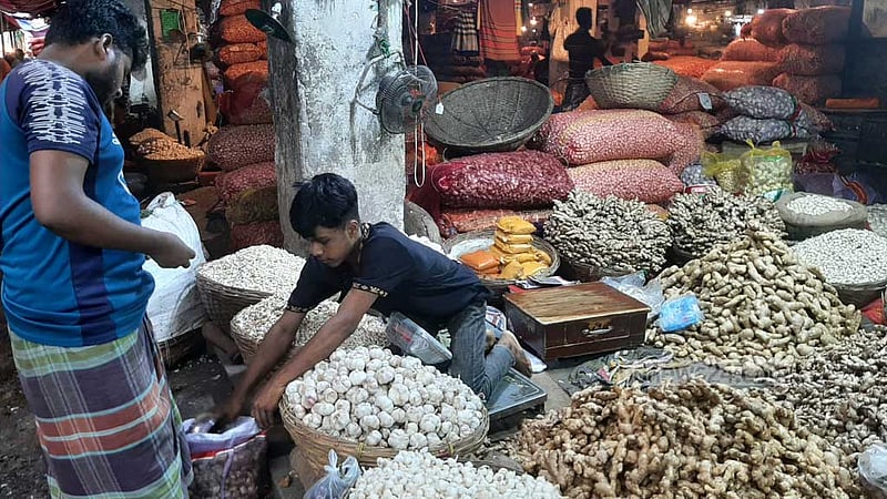ঈদের আগে মাংস রান্নার মসলার দামের বাড় বাড়ন্ত