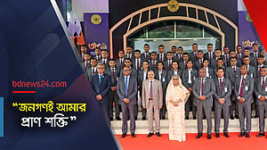 জনগণের শক্তি নিয়েই আমি চলি: শেখ হাসিনা