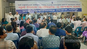 শিক্ষক আন্দোলনে পেনশনের ‘প্রত্যয়’ স্কিম এক বছর পেছাল