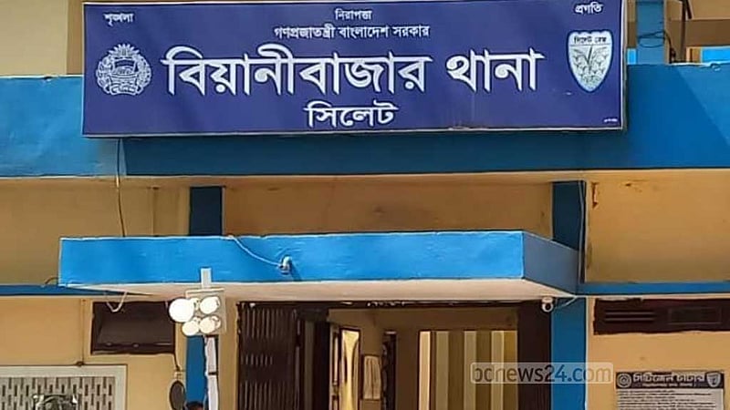 সিলেটে ট্রাক চালককে জিম্মি করে দেড় টন চিনি লুট