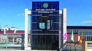 সিলেট কারাগারে গলায় লুঙ্গি পেঁচিয়ে বন্দির ‘আত্মহত্যা’