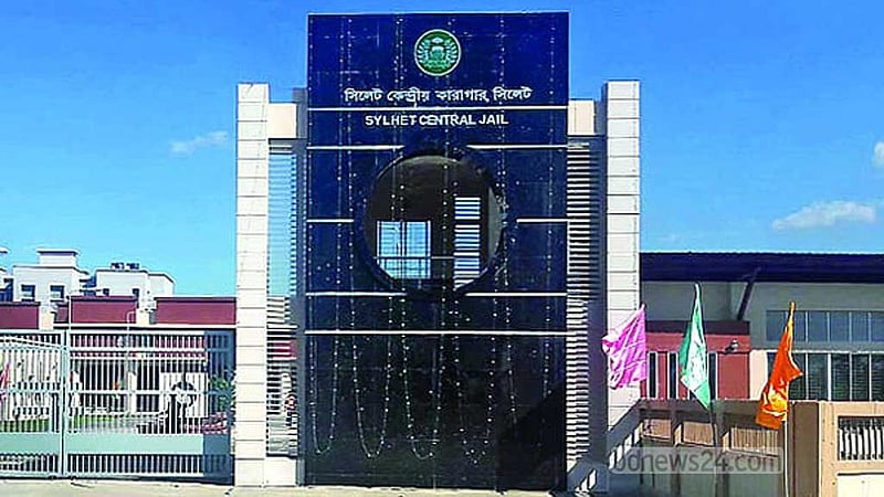 সিলেট কারাগারে গলায় লুঙ্গি পেঁচিয়ে বন্দির ‘আত্মহত্যা’