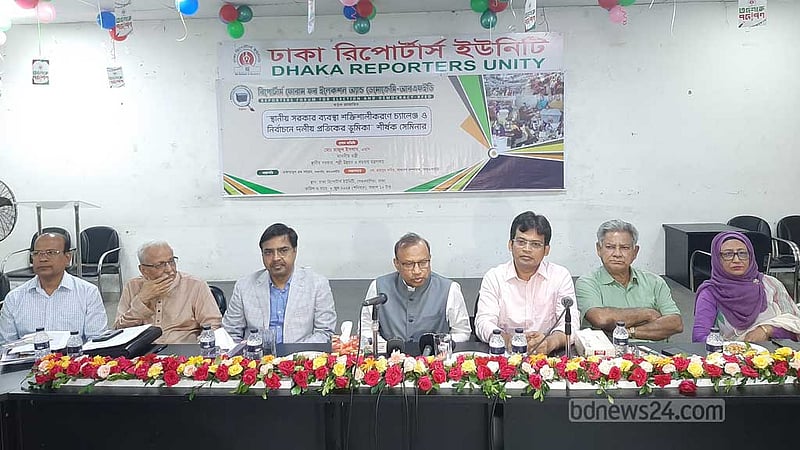 গণতন্ত্র ছাড়া টেকসই উন্নয়ন সম্ভব নয়: তাজুল