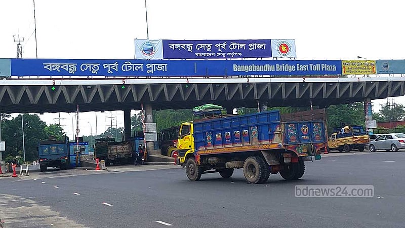 বঙ্গবন্ধু সেতুতে ২৪ ঘণ্টায় ৩ কোটি ২১ লাখ টাকা টোল আদায়