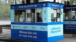 ঈদযাত্রা: বঙ্গবন্ধু সেতুতে ৪৮ ঘণ্টায় সাড়ে ৪ কোটি টাকা টোল আদায়