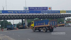 বঙ্গবন্ধু সেতু‌তে একদিনে রেকর্ড পৌনে ৪ কো‌টি টাকা টোল আদা‌য়