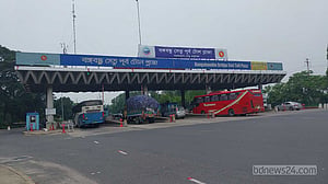 বঙ্গবন্ধু সেতু: ২৪ ঘণ্টায় টোল আদায় ২ কোটি ৯৩ লাখ টাকা