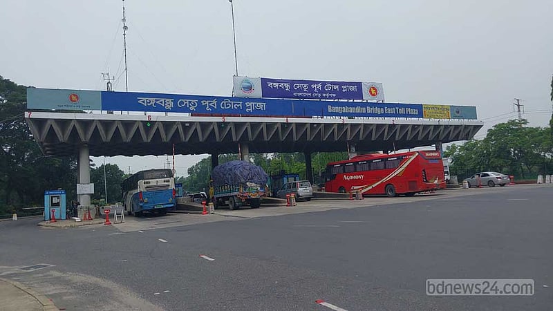 বঙ্গবন্ধু সেতু: ২৪ ঘণ্টায় টোল আদায় ২ কোটি ৯৩ লাখ টাকা