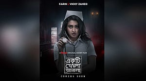 ‘একটি খোলা জানালা’য় রহস্যময় ফারিণ
