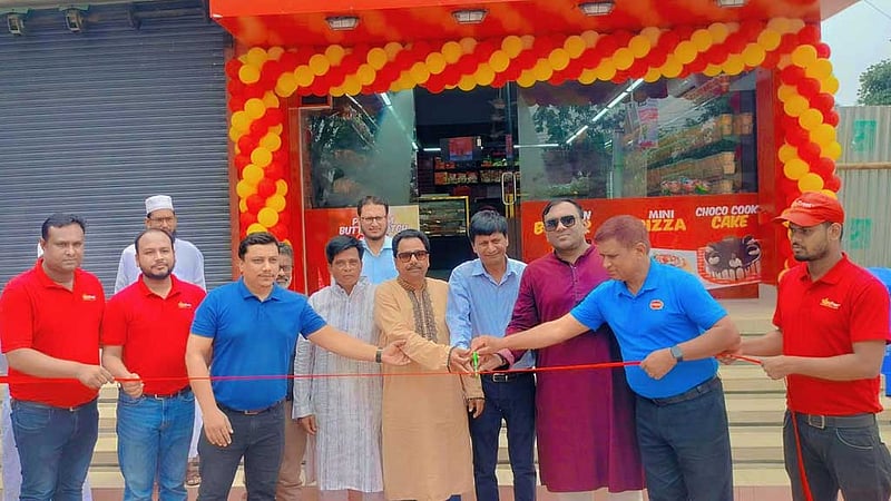 রংপুর, দিনাজপুরে টেস্টি ট্রিটের বিক্রয়কেন্দ্র চালু