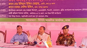 টিসিবির পণ্য ‘পাবেন’ মধ্যবিত্তও
