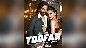 ‘তুফান’ পেল ‘আনকাট’ ছাড়পত্র
