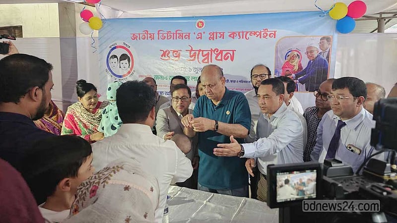 দুই কোটির বেশি শিশুকে খাওয়ানো হচ্ছে ‘ভিটামিন-এ প্লাস’ ক্যাপসুল